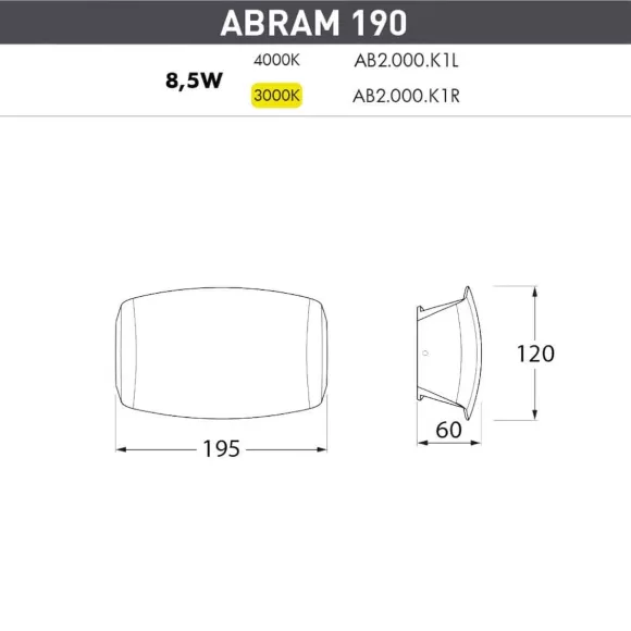 Уличный настенный светодиодный светильник Fumagalli Abram AB2.000.000.WXK1L, Белый, Прозрачный, Композит