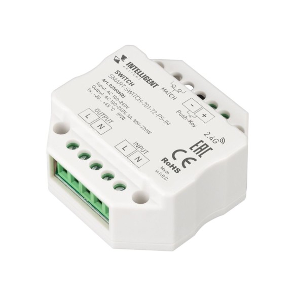 Релейный модуль Arlight SMART-SWITCH-701-72-PS-IN (230V, 1x3A, 2.4G) 025039(2)