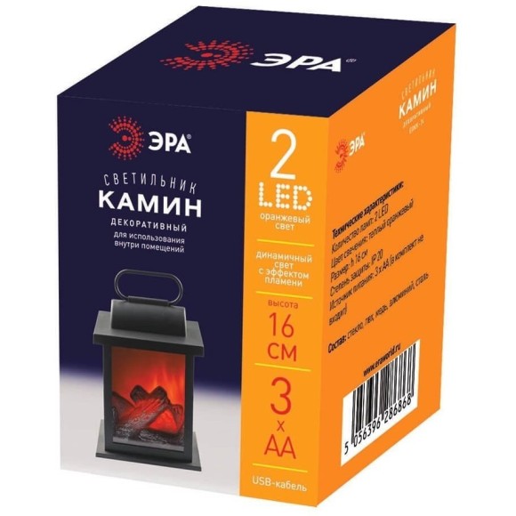 Светодиодная новогодняя фигура Эра ЕGNIK - 24 Б0051946