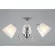 Потолочная люстра Omnilux Leonessa OML-29127-03, Классика, Белый