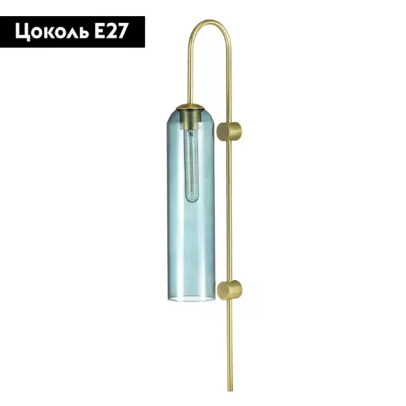 Бра Odeon Light 4641/1W, Матовое золото, Синий, Золото Бра Odeon Light 4641/1W, Матовое золото, Синий, Золото