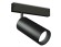 Трековый светодиодный светильник Ambrella Light Track System GL1640