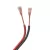 Шлейф питания Arlight Lineair Flat 031698