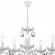 Подвесная люстра Lumion Snow 8189/5, Классика, Белый, Металл