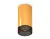 Потолочный светильник Ambrella Light Techno Spot XS6327011 (C6327, N6151)