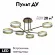 Потолочная люстра LED4U L3102-3, Золото, Белый, От теплого до холодного