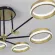 Потолочная люстра LED4U L3102-3, 3000, 6000