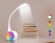 Настольная лампа с RGB подсветкой Ambrella Light Desk DE532