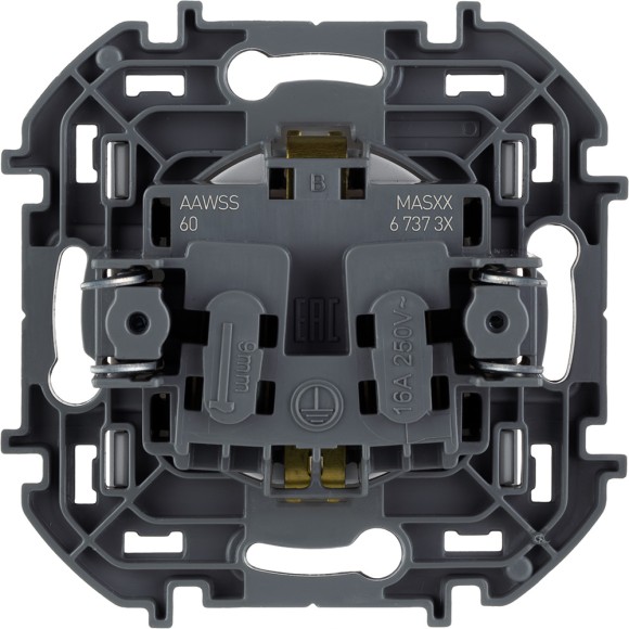 Розетка с/з со шторками Legrand Inspiria 673732