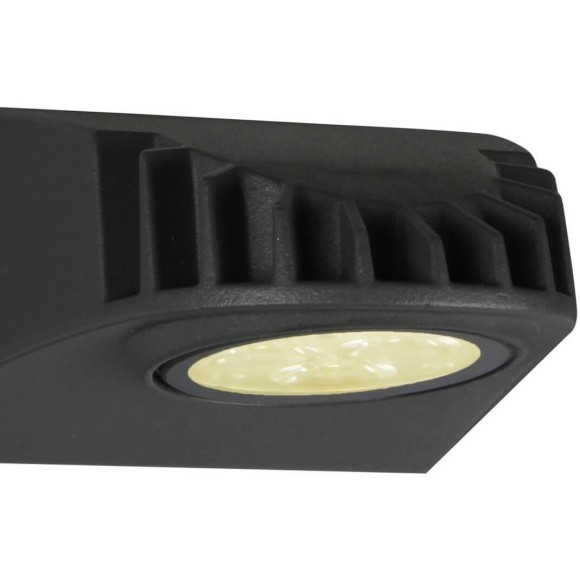 Уличный настенный светильник Favourite Versus 3029-1W