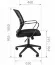 Кресло компьютерное Chairman 698 CHA_7058331