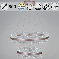 Подвесная светодиодная люстра Reluce 32490-0.4-02L