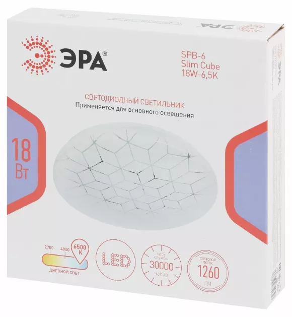 Потолочный светильник ЭРА SPB-6 Slim Cube 18W-6,5K Б0071116 Потолочный светильник ЭРА SPB-6 Slim Cube 18W-6,5K Б0071116