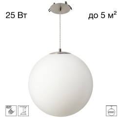 Подвесной светильник Citilux Ron CL941D30R1