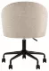 Кресло компьютерное Echo SGR_Echo_office_chair_light_beige