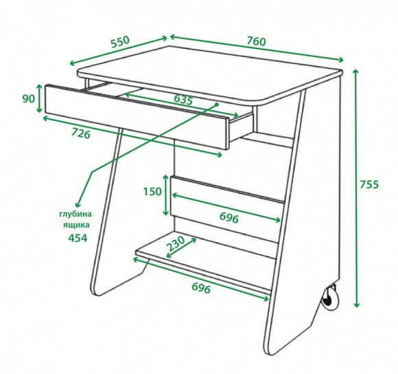 Стол письменный Домино СК-7 MER_SK-7_KSH