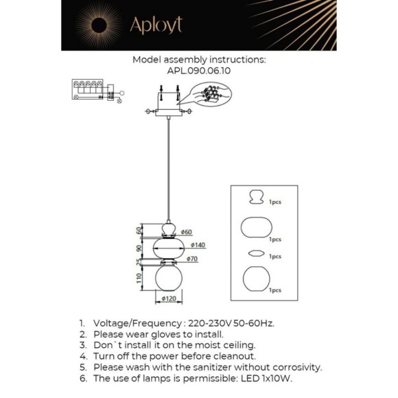 Подвесной светильник Aployt Sebastin APL.090.06.10
