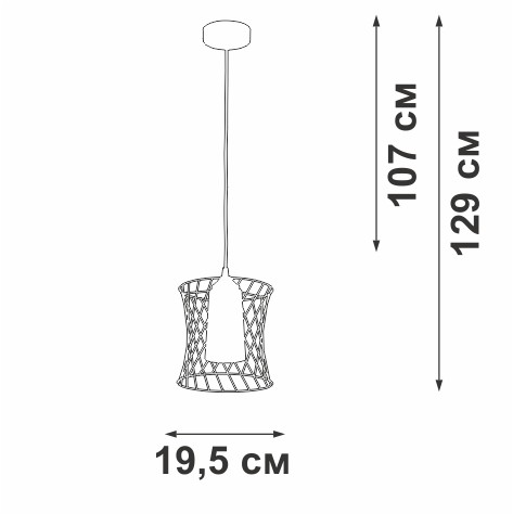 Подвесной светильник Vitaluce V2844-0/1S