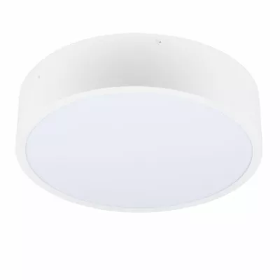 Накладной светильник Uniel ULO-K40A 30W/4000К/R40 IP40 WHITE UL-00012599