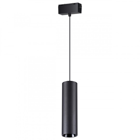 Трековый светильник Novotech Kit 358531