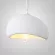 Подвесной светильник ImperiumLoft Cemencloud A D40 White 219846-23