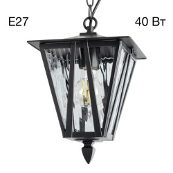 Уличный подвесной светильник Citilux Forts CLU09S