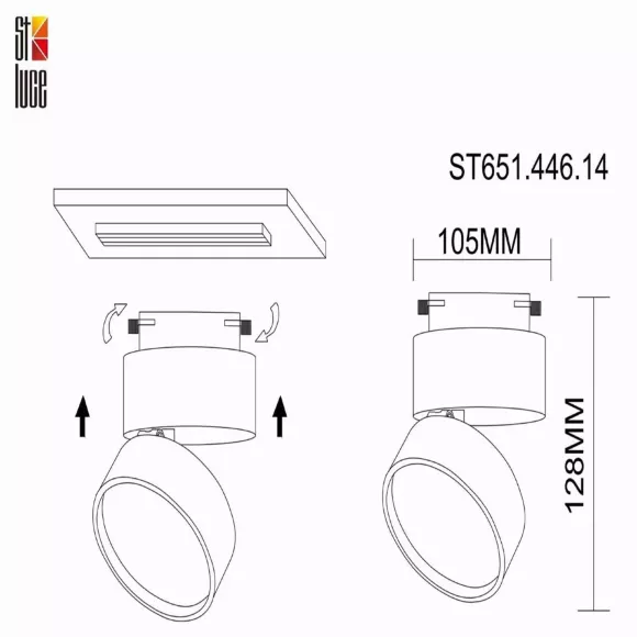 Трековый светильник ST Luce ST651 ST651.446.14