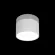 Накладной светильник Loft IT Photon 10179/7 White, Хром, Белый, Нейтральный белый