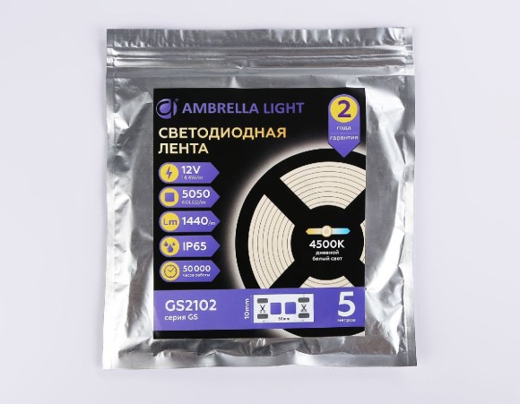 Светодиодная лента Ambrella Light LED Strip 12В 5050 14,4Вт/м 4500K 5м IP65 GS2102