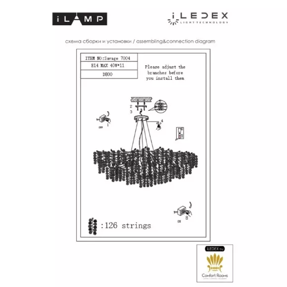 Подвесная люстра iLamp Savage 7004-D800 GD, Золото, Белый, Алюминий Подвесная люстра iLamp Savage 7004-D800 GD, Золото, Белый, Алюминий
