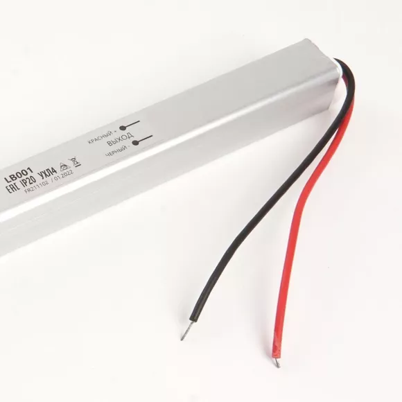 Трансформатор для светодиодной ленты Feron LB001 36Вт 24В IP20 48012, Россия