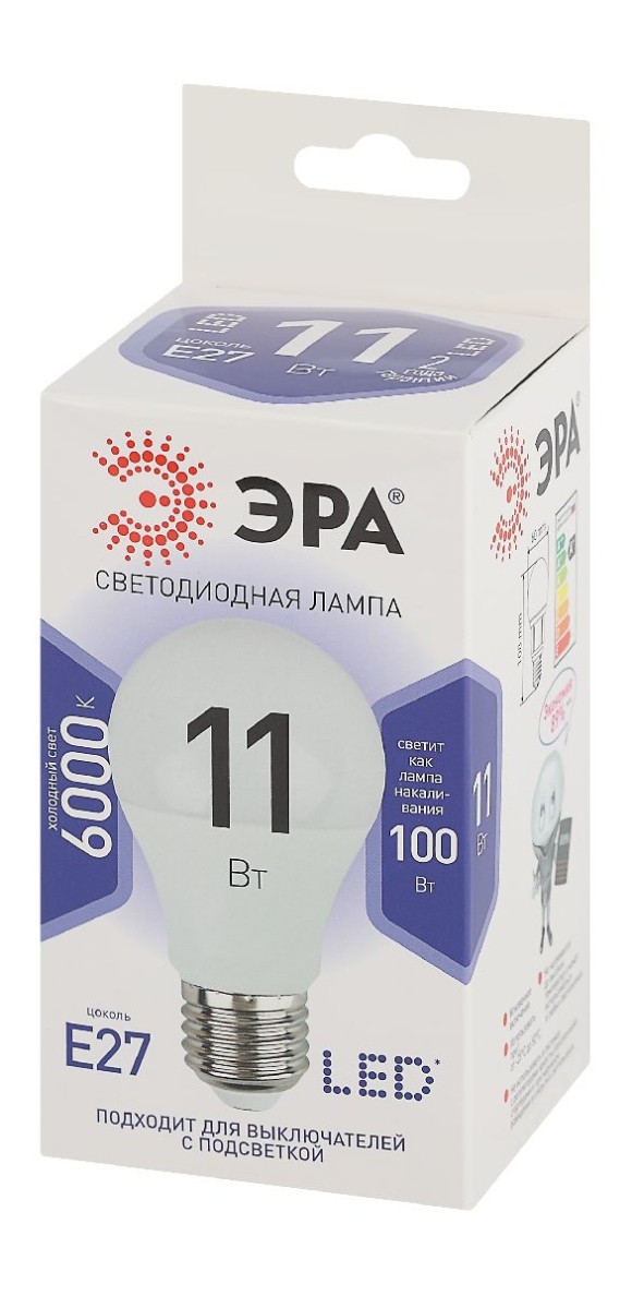 Лампа светодиодная Эра E27 11W 6000K LED A60-11W-860-E27 Б0031394