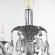 Подвесная люстра Bohemia Ivele Crystal AL79101/8/250 A Ni