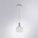 Подвесной светильник Arte Lamp Valley A1023SP-1CC, Хром, Прозрачный, Нейтральный белый