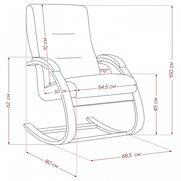 Кресло-качалка Милано LST_2500000082658