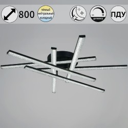 Потолочная светодиодная люстра с пультом управления Reluce 77138-0.3-06