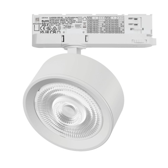 Трековый трехфазный светильник Quattro LED 60G с адаптером Lightstar Alta Pro A5646QT60G