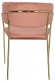 Набор из 2 стульев Whispered Fusion HSBI_DC72_dustyrose_2