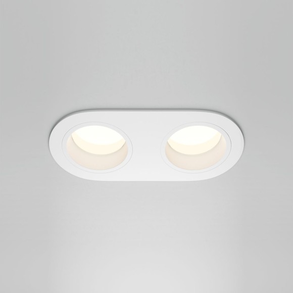 Встраиваемый светильник Maytoni Technical Share DL126-02-GU10-W