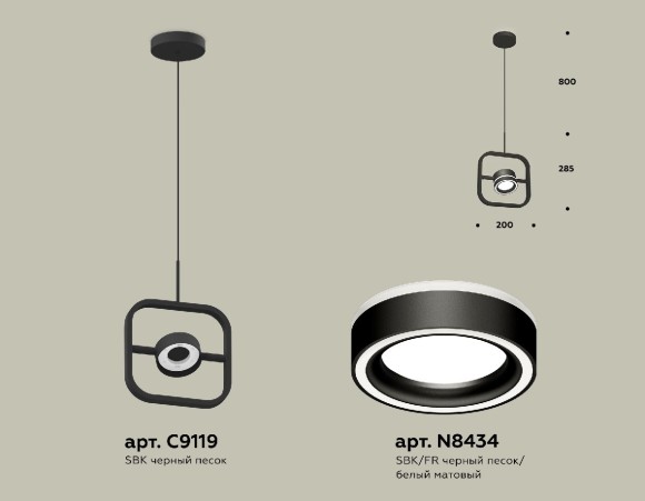 Подвесной светильник Ambrella Light Traditional (C9119, N8434) XB9119151