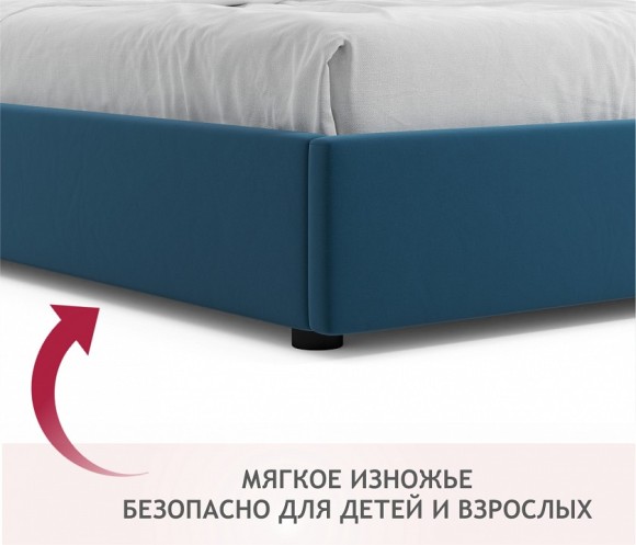 Кровать двуспальная Base 2000x1600 NMB_TE-00005519