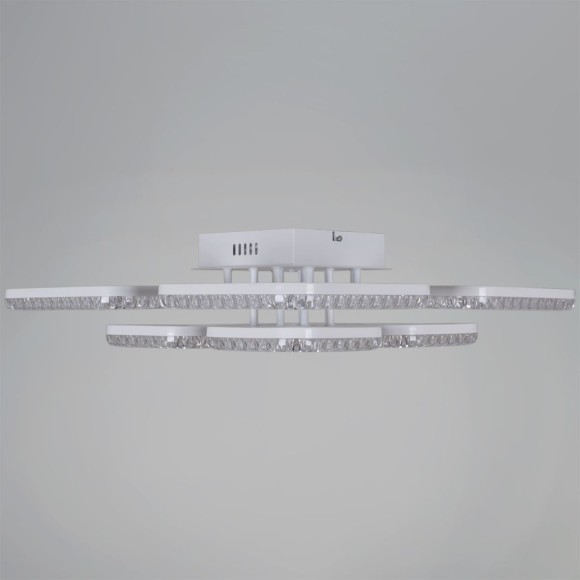 Потолочная люстра с пультом управления Reluce 09848-0.3-4+4B WH