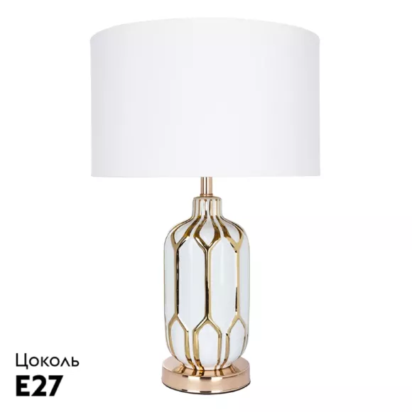 Настольная лампа Arte Lamp Revati A4016LT-1WH, Белый, Металл, Ткань, крупный план
