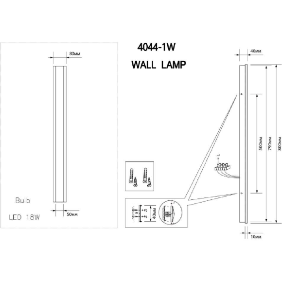 Уличный настенный светильник Favourite Sagitta 4044-1W