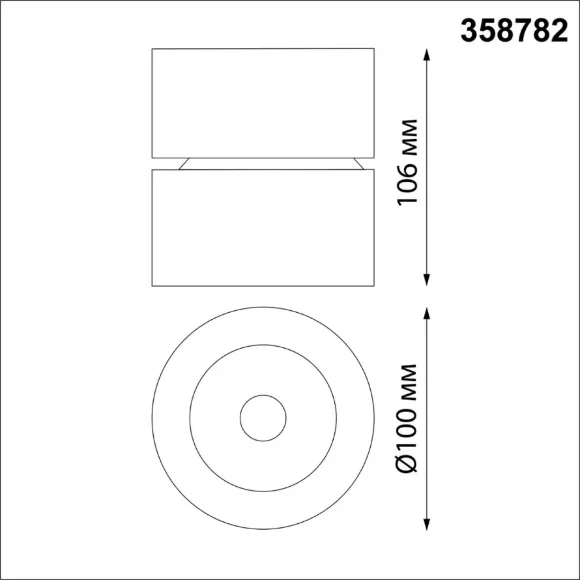 Спот Novotech Groda 358782, Белый, Нейтральный белый, Алюминий Спот Novotech Groda 358782, Белый, Нейтральный белый, Алюминий