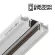 Шинопровод Novotech Flum 135179