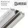 Шинопровод Novotech Flum 135179, Белый, Алюминий, Венгрия