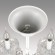 Подвесная люстра Lumion Snow 8189/8