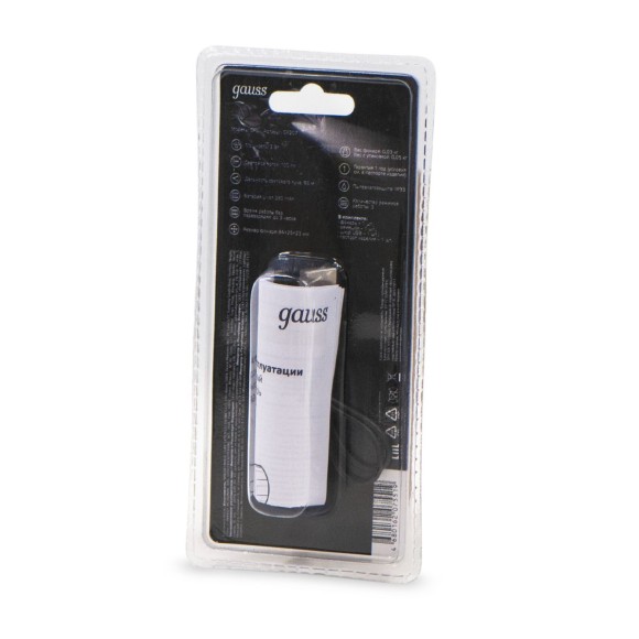 Фонарь ручной Gauss GF207