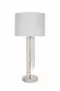 Настольная лампа Garda Decor K2KR0700T-1